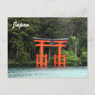 hakone torii vykort