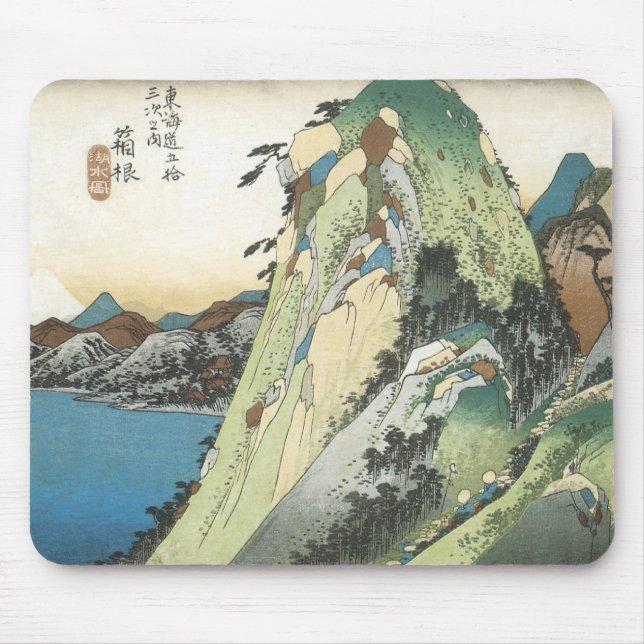 Hakone View of the Sjö, Hiroshige, 1831-34 Musmatta (Framsidan)
