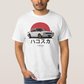 Hakosuka 2000GTR T Shirt