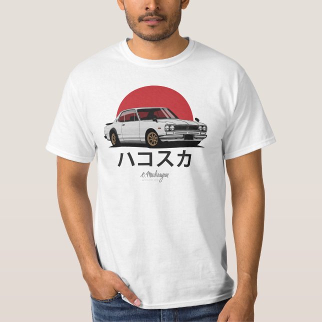 Hakosuka 2000GTR T Shirt (Framsida)