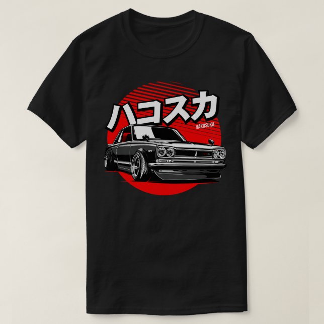 HAKOSUKA Nissan Skyline GTR T Shirt (Design framsida)
