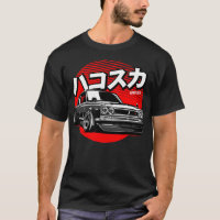 HAKOSUKA Nissan Skyline GTR