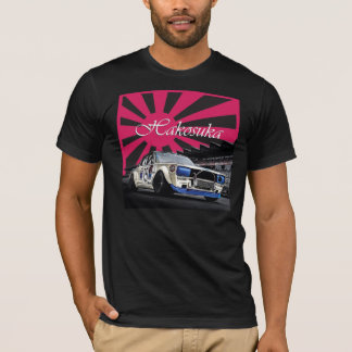 HAKOSUKA-UTSLAGSPLATSSKJORTA T SHIRT