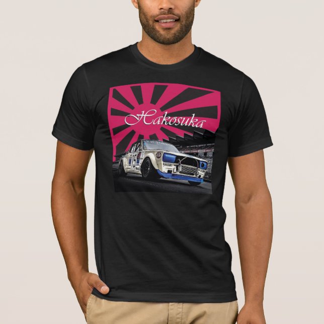 HAKOSUKA-UTSLAGSPLATSSKJORTA T SHIRT (Framsida)