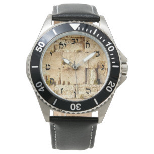 HaKotel - den westerna väggen - Rashi skrivar Armbandsur