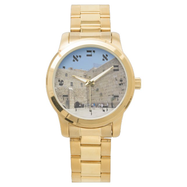 HaKotel - Westerna muren Armbandsur (Framsida)