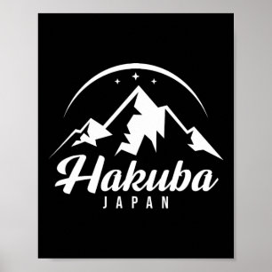 Hakuba Japan Ski Resort Skiing Snowboarding Poster