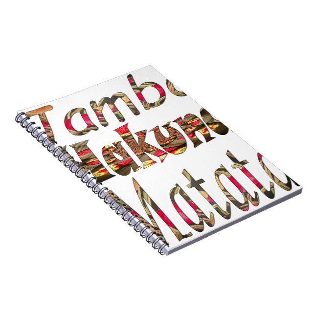 Hakuna Matata Anteckningsbok (Högra Sidan)