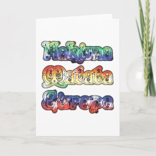 Hakuna Matata Europe Art Print/Graphic Kort
