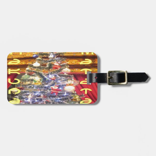 Hakuna Matata God jul & a Gott nytt år.p Bagagebricka (Horisontell Framsida)