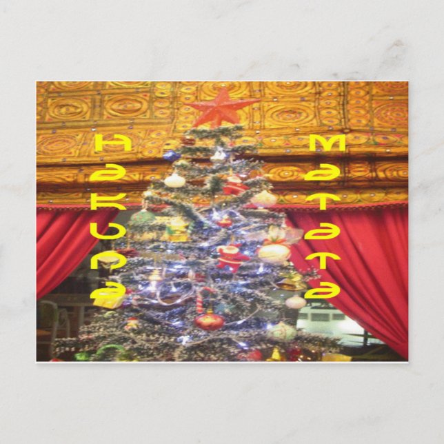 Hakuna Matata God jul & a Gott nytt år.p Helg Vykort (Framsida)