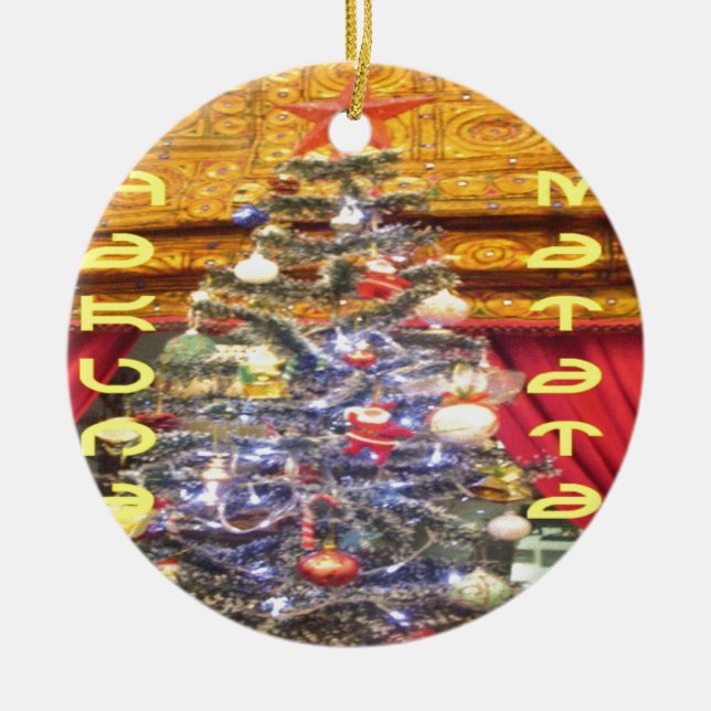 Hakuna Matata God jul & a Gott nytt år.p Julgransprydnad Keramik (Framsidan)