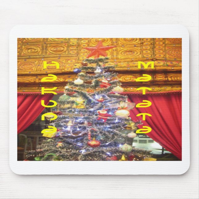 Hakuna Matata God jul & a Gott nytt år.p Musmatta (Framsidan)