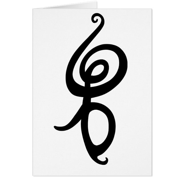 Hakuna Matata Hälsningskort (Framsidan)