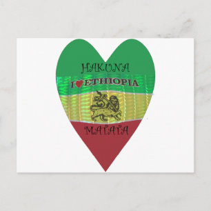 Hakuna Matata I kärlek Etiopien Färg.png Vykort