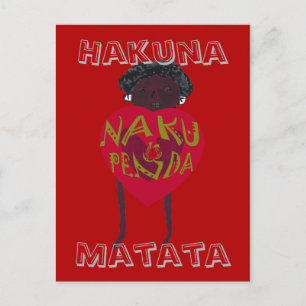 Hakuna Matata I kärlek You Nakupenda Sana Swahili Vykort