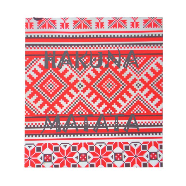 Hakuna Matata - Inga bekymmer Swahili Art Collecti Anteckningsblock (Framsida)