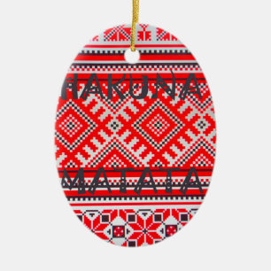 Hakuna Matata - Inga bekymmer Swahili Art Collecti Julgransprydnad Keramik