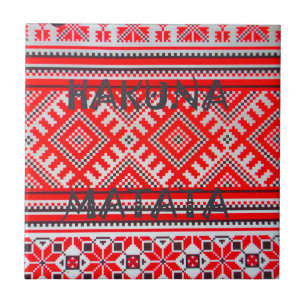 Hakuna Matata - Inga bekymmer Swahili Art Collecti Kakelplatta