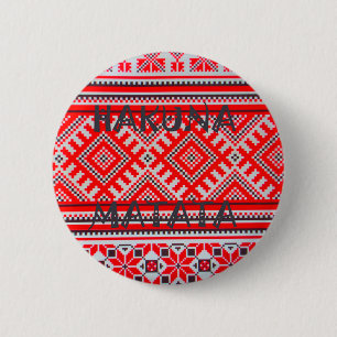 Hakuna Matata - Inga bekymmer Swahili Art Collecti Knapp
