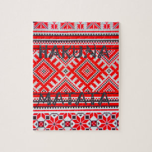 Hakuna Matata - Inga bekymmer Swahili Art Collecti Pussel