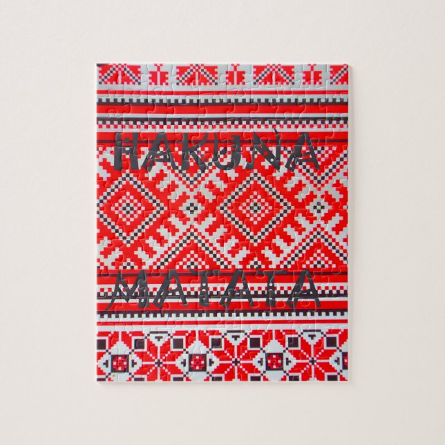 Hakuna Matata - Inga bekymmer Swahili Art Collecti Pussel (Vertikal)