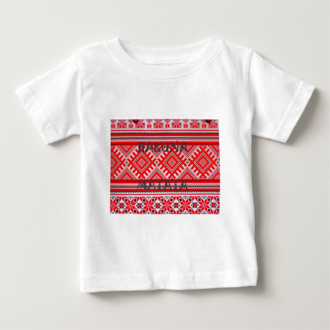 Hakuna Matata - Inga bekymmer Swahili Art Collecti T-shirt (Framsida)