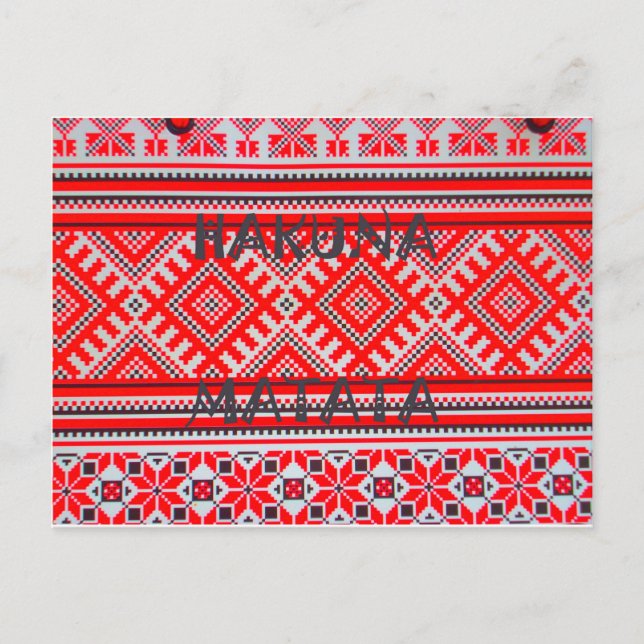 Hakuna Matata - Inga bekymmer Swahili Art Collecti Vykort (Framsida)