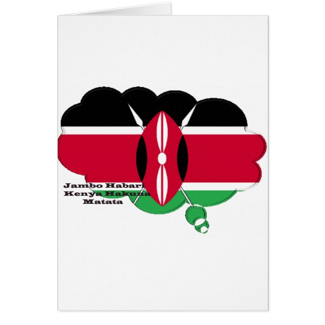 Hakuna Matata Jambo Habari Hälsningskort (Framsidan)