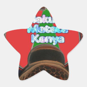 Hakuna Matata Kenya Art Skriv ut Stjärnformat Klistermärke