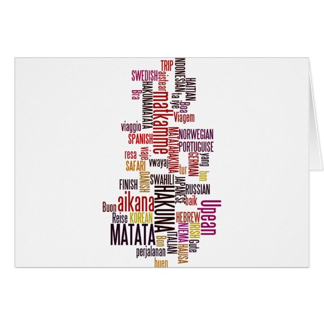 Hakuna Matata ord Hälsningskort (Framsidan Horizontal)