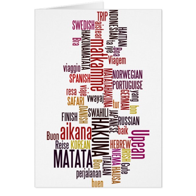 Hakuna Matata ord Hälsningskort (Framsidan)