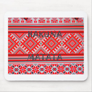 Hakuna Matata Seamless Geometrical Mönster Musmatta