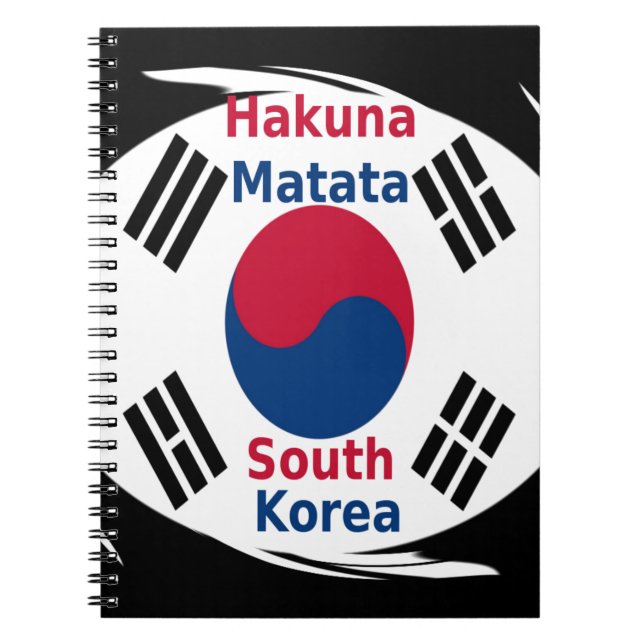 Hakuna Matata Sydkorea Anteckningsbok (Framsidan)