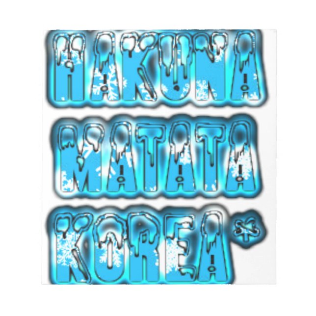 Hakuna Matata Sydkorea Art Print/Graphic Anteckningsblock (Framsida)