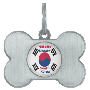 Hakuna Matata Sydkorea Art Print/Graphic ID-bricka Husdjur
