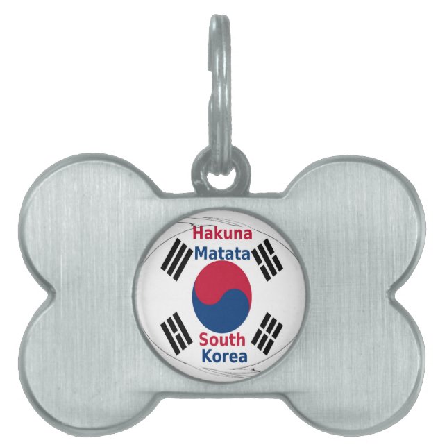 Hakuna Matata Sydkorea Art Print/Graphic ID-bricka Husdjur (Framsidan)