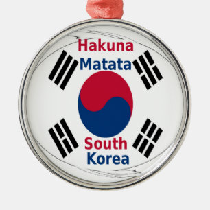 Hakuna Matata Sydkorea Art Print/Graphic Julgransprydnad Metall