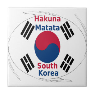 Hakuna Matata Sydkorea Art Print/Graphic Kakelplatta