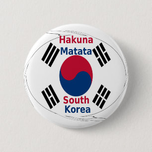 Hakuna Matata Sydkorea Art Print/Graphic Knapp