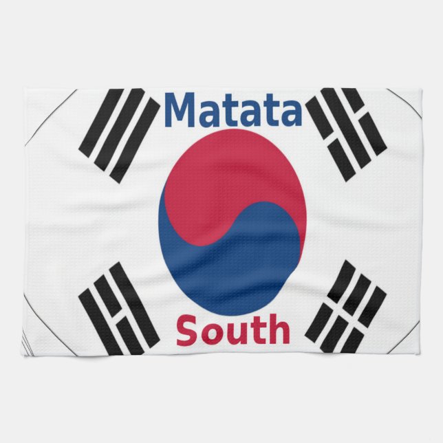 Hakuna Matata Sydkorea Art Print/Graphic Kökshandduk (Horisontell)