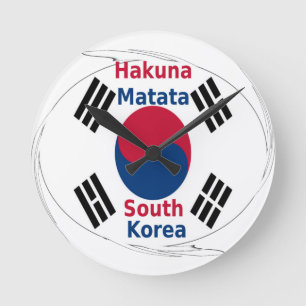 Hakuna Matata Sydkorea Art Print/Graphic Rund Klocka