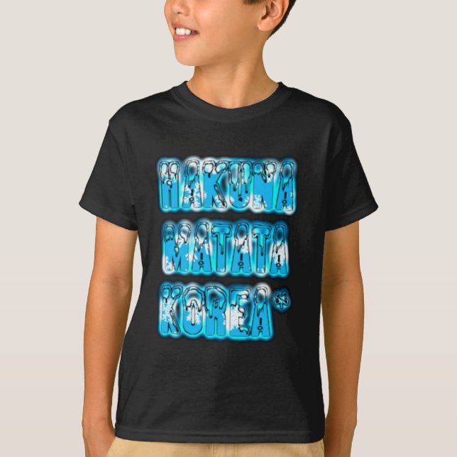 Hakuna Matata Sydkorea Art Print/Graphic Tee Shirt (Framsida)