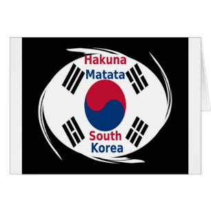 Hakuna Matata Sydkorea Hälsningskort