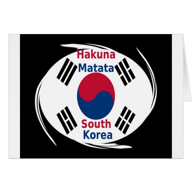 Hakuna Matata Sydkorea Hälsningskort (Framsidan Horizontal)