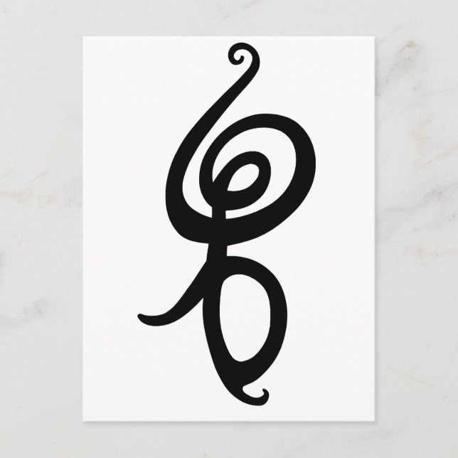 Hakuna Matata Vykort (Framsida)