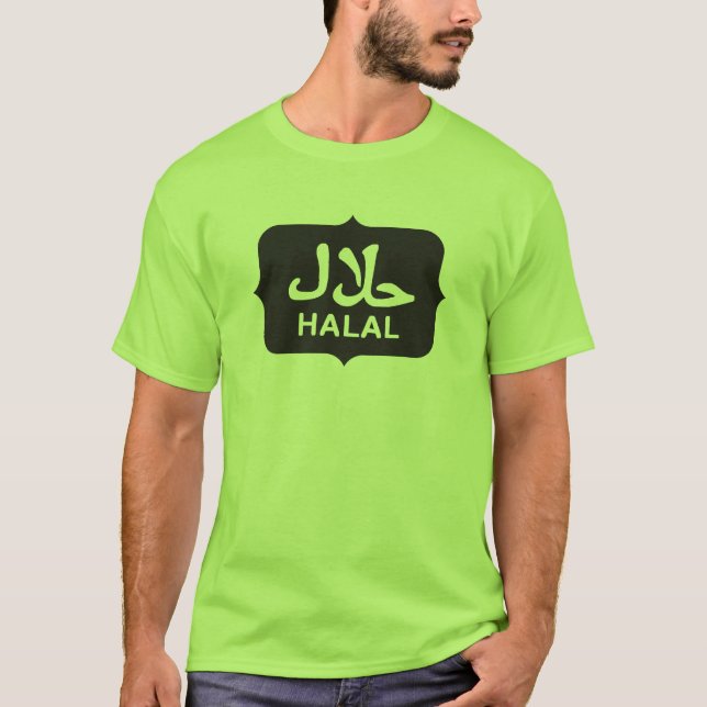 HALAL Auktoriserad T Shirt (Framsida)