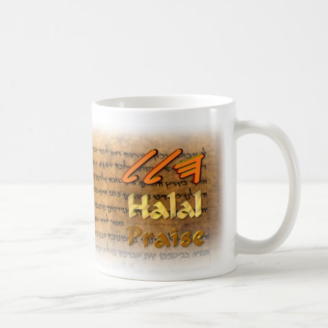 Halal/beröm i paleo-Hebré skriva Kaffemugg (Höger)