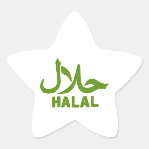 Halal Engelska Arabisk Företag Stjärnformat Klistermärke