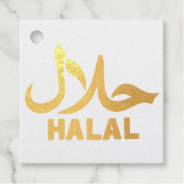 Halal English Arabic Business